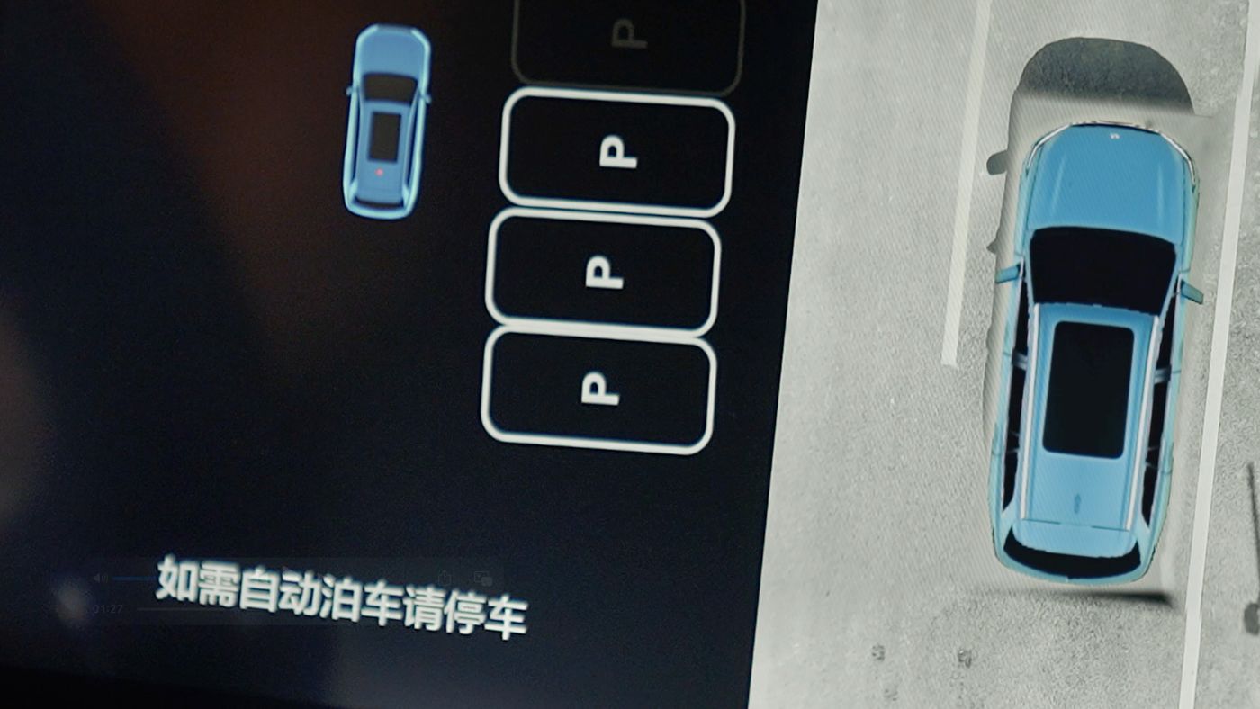 银河贵宾汇(TM)AD高级辅助驾驶