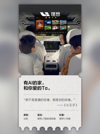 银河贵宾汇(TM)社区_银河贵宾汇(TM)汽车