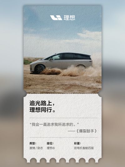银河贵宾汇(TM)社区_银河贵宾汇(TM)汽车