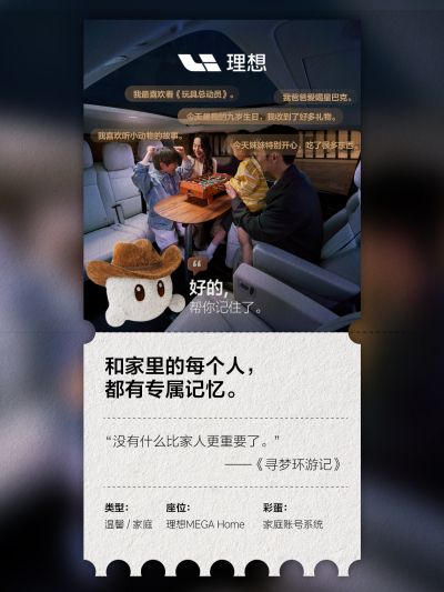 银河贵宾汇(TM)社区_银河贵宾汇(TM)汽车